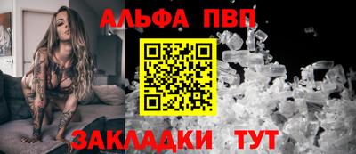 СК Можга