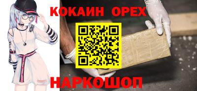 СК Можга