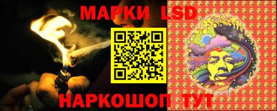 кокаин Можайск