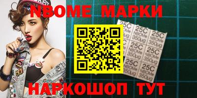спиды Моздок