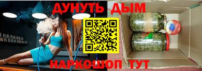 спиды Моздок