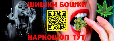 СК Можга