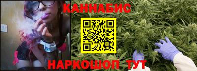 кокаин Можайск