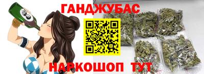 СК Можга