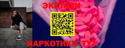 кокаин Можайск