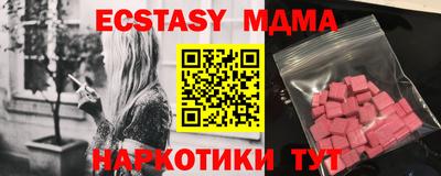 СК Можга