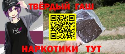 СК Можга