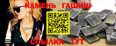 кокаин Можайск