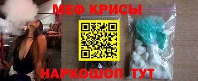 СК Можга