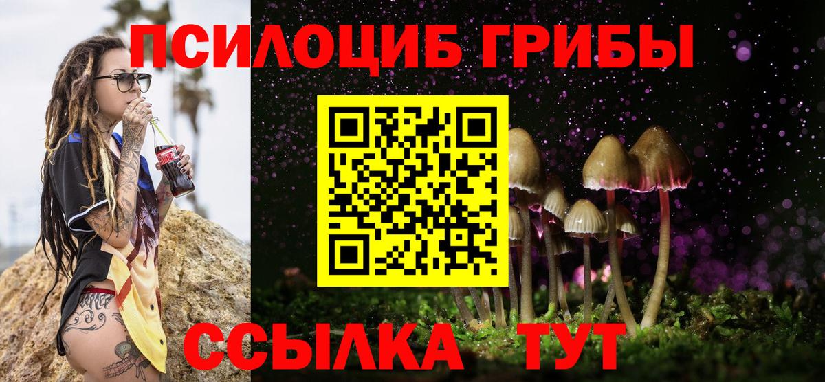 МЕТАДОН  Лсд 25  Гашиш  Кокаин  КОКАИН  МЕТАМФЕТАМИН  Купить наркотики  Мефедрон   Якутск  Вход с VPN  Каннабис  ГАШИШ 